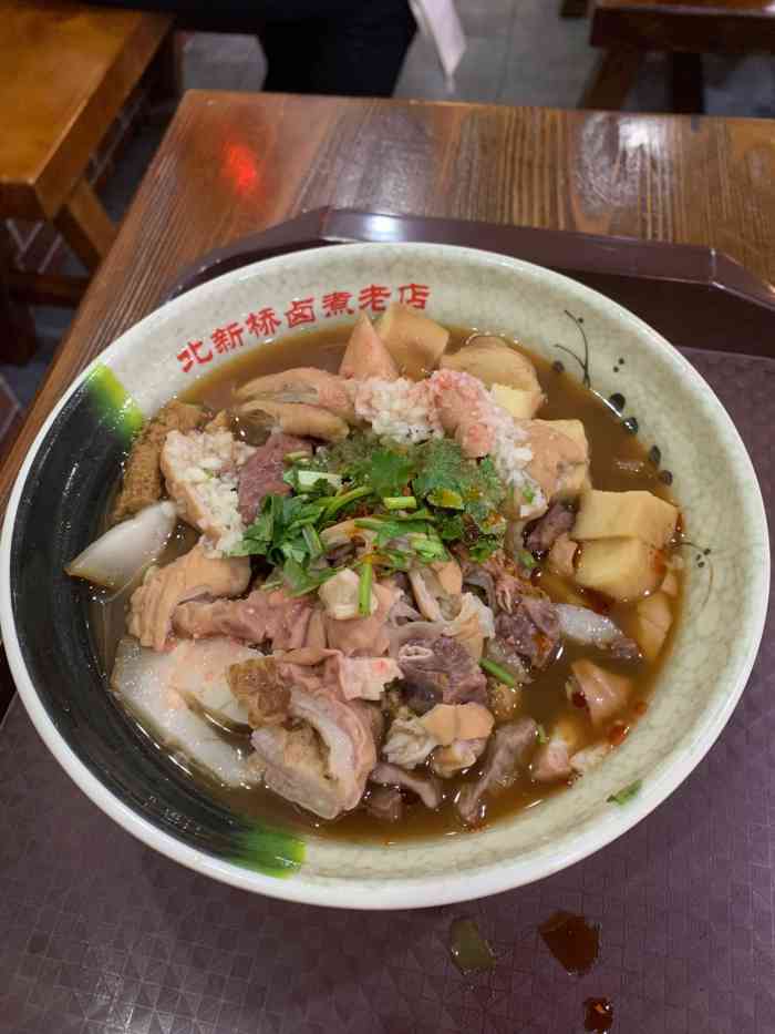 北新桥卤煮老店