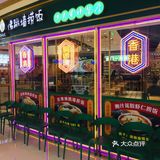 一人食，也不能太随意。香港现在暂时去不成