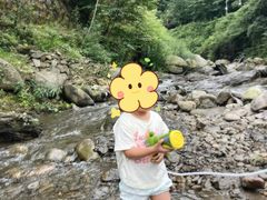 -红峡谷