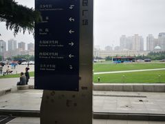 -大连人民广场