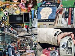-华联古玩城(华联商厦店)