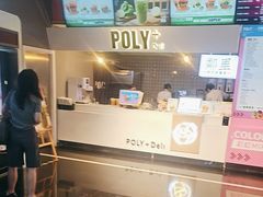 -保利国际影城(中环店)