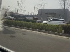 -周口店北京人遗址公园