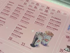 -DQ·蛋糕·冰淇淋(虹口龙之梦店)