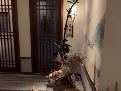 -鼎族怡华·指压·经络·疗愈SPA(紫荆店)