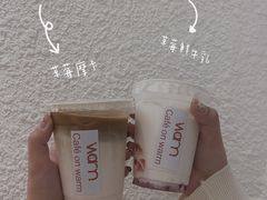 -Cafe on warm(丹霞店)