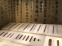 -长沙简牍博物馆
