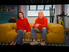 -英皇电影城(英皇集团中心IMAX店)
