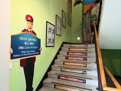 -信不信由你博物馆