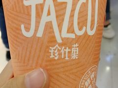 -Jazcu珍仕菓鲜榨果汁(西单大悦城店)