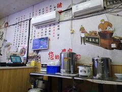 -渝之汇牛肉豌杂面