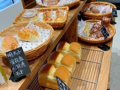 -沁屋面包店(人民东路店)