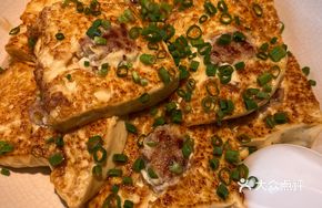 Innovative Stuffed Tofu