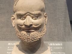 -陕西历史博物馆