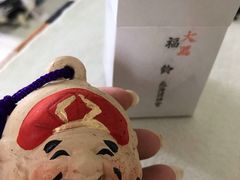 -北海道神宫