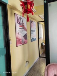 -伊童美家小儿推拿·中式养生(徐汇店)