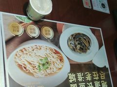-老淮城·长鱼面(河下古镇店)