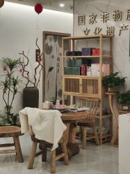 -御品•瑶浴灸疗SPA
