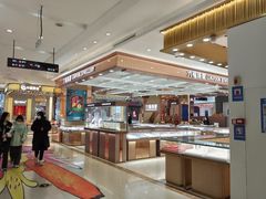 -海珠新都荟城光荟(海珠店)