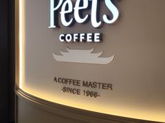 -Peet's Coffee皮爷咖啡(豫园店)