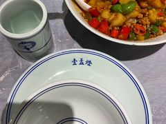 -壹盏灯(惠农店)