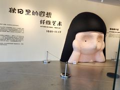 -辰熙ACX星海艺术中心