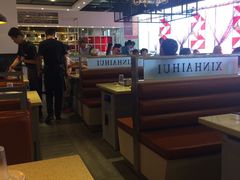 卡座-鑫海汇海鲜烤肉火锅自助(七彩城店)