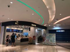 门面-KOI The(卓悦汇购物中心店)