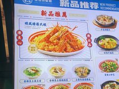 -星發茶餐厅(小梅大街店)