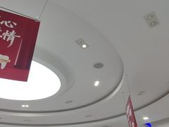 -雅悦齿科(顾村公园店)