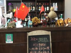 -鱼乐岛餐厅·户外花园主题餐厅