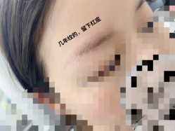 -韩美绣·骨相纹眉·洗眉美瞳线