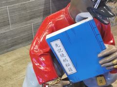 -先记烧鹅王·本地粤菜(福永店)