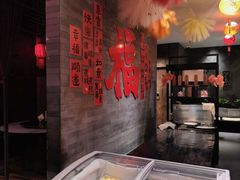 -西安饭庄·非遗陕菜(钟楼店)