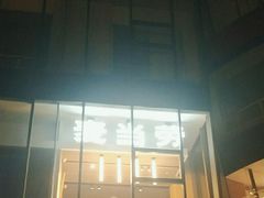 -麦当劳(展览路店)