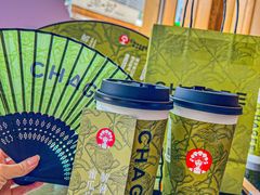 -霸王茶姬(南强街店)