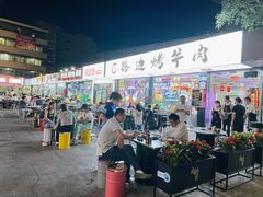 -小团团·路边烤牛肉(南岭壹街店)