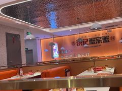 -蟹宗蟹(润达国际五楼店)