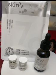-skin79皮肤管理中心