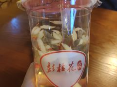 -彭桂花凉虾(致祥路店)