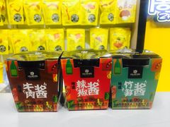 辣酱-周黑鸭(珠海香洲区摩尔广场店)