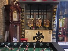 -星空密室·精选(天一豪景店)