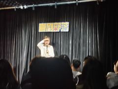 -喜剧部落脱口秀(三里屯工体店)