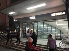 -榛悦隆堡成都酒店(春熙路太古里店)