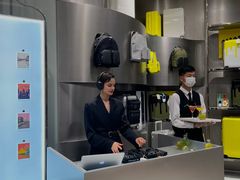 -RIMOWA(北京三里屯太古里店)