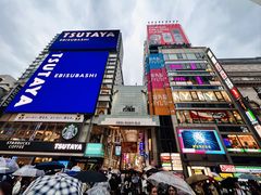 -心斋桥