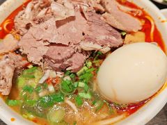 -清真·马安军辣子牛肉面