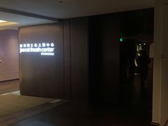 -林肯爵士乐上海中心 Jazz at Lincoln Center Shanghai