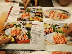 菜单-蟹道乐(道顿堀本店)