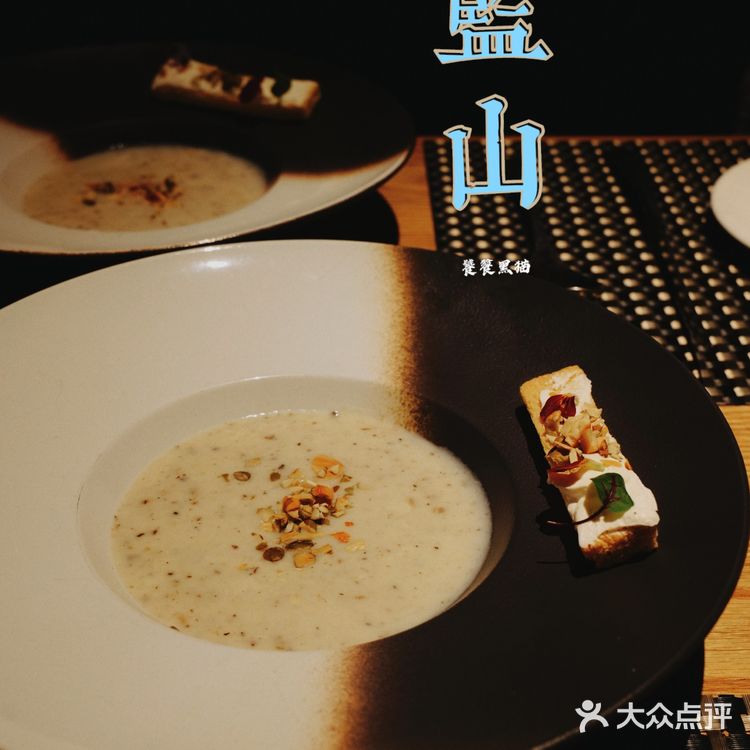 阿拉伯沙漠🏜️风格还是《星球大战》?